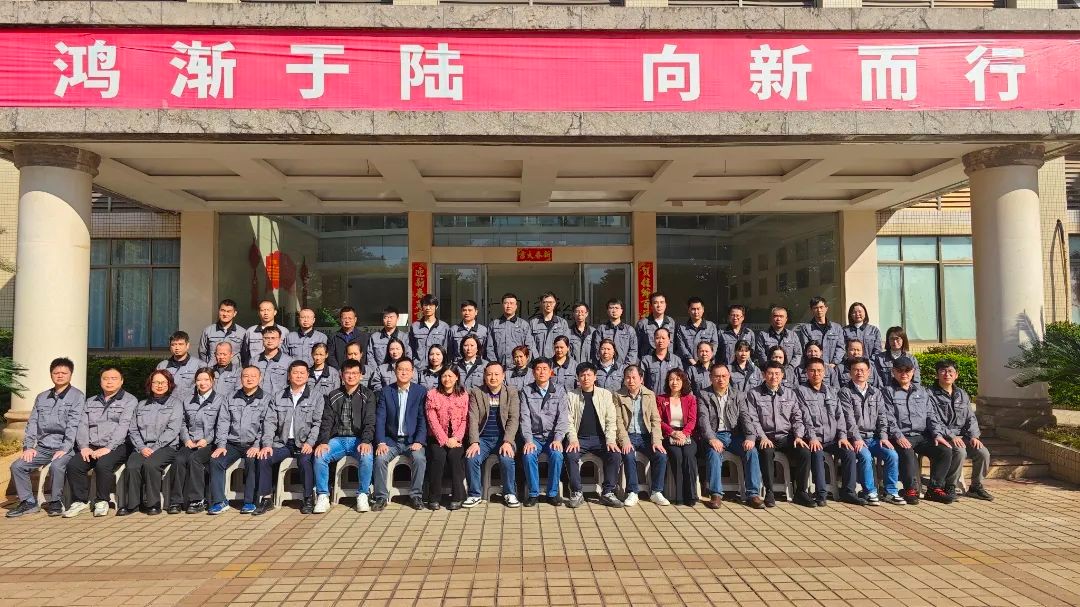 英国上市公司365十三周年庆!