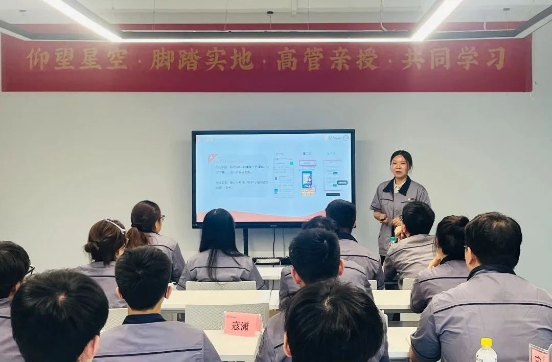 英国上市公司365高管大讲堂第四课开讲：解锁员工职业成长密码