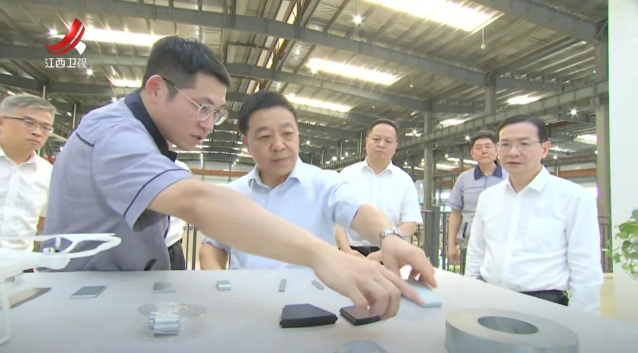 省长叶建春到英国上市公司365调研