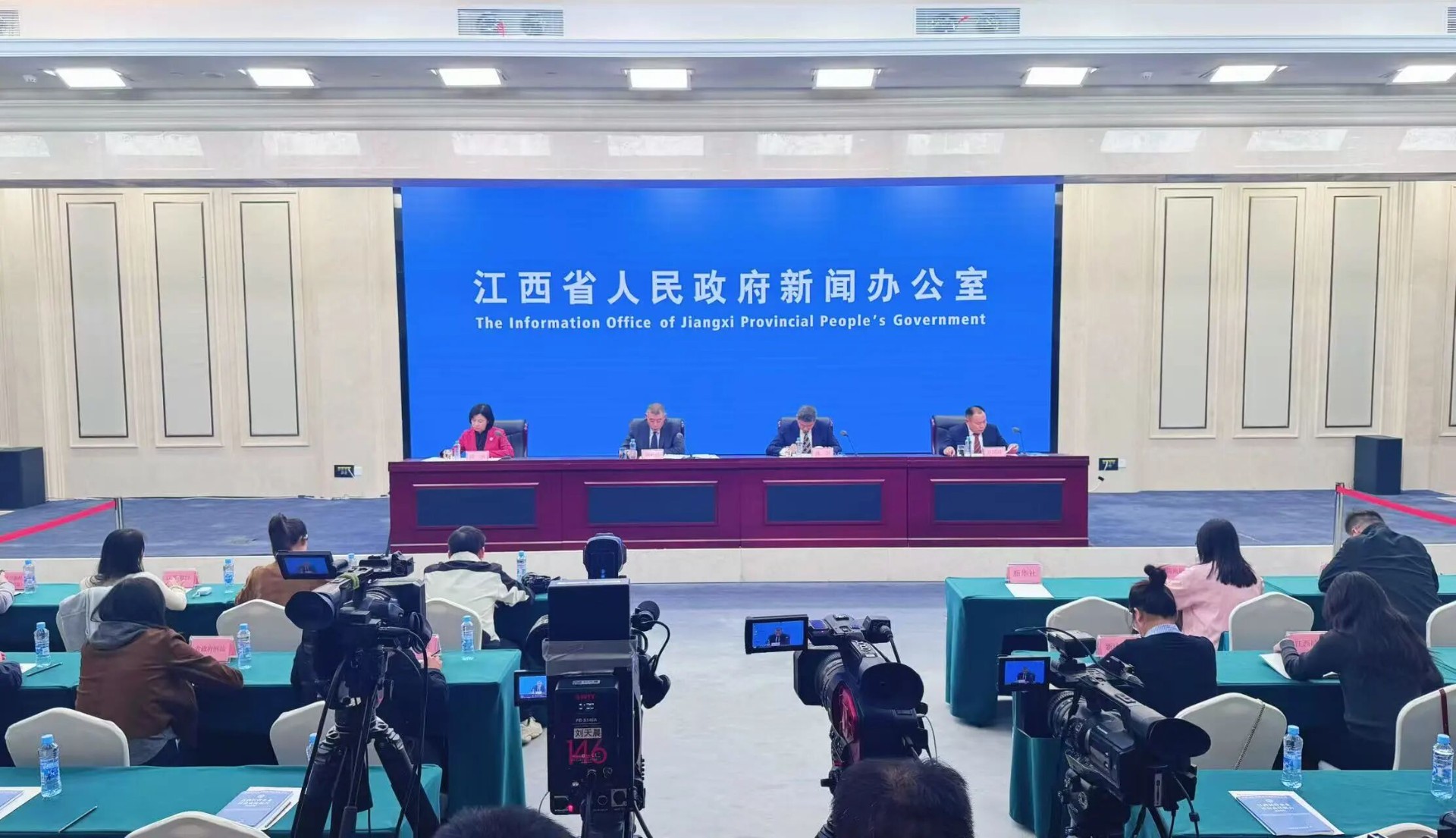 英国上市公司365荣登“2025江西省民营企业社会责任领先企业”名单
